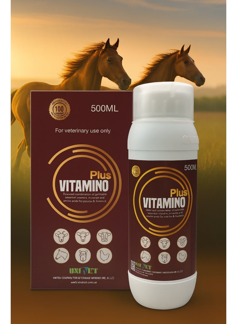 فيتامينو بلس - مكمل غذائي عن طريق الفم - خليط موزون و شامل من الفيتامينات، الأحماض الأمينية و الأملاح المعدنية للخيول، الدواجن و حيوانات المزرعة - 500مل